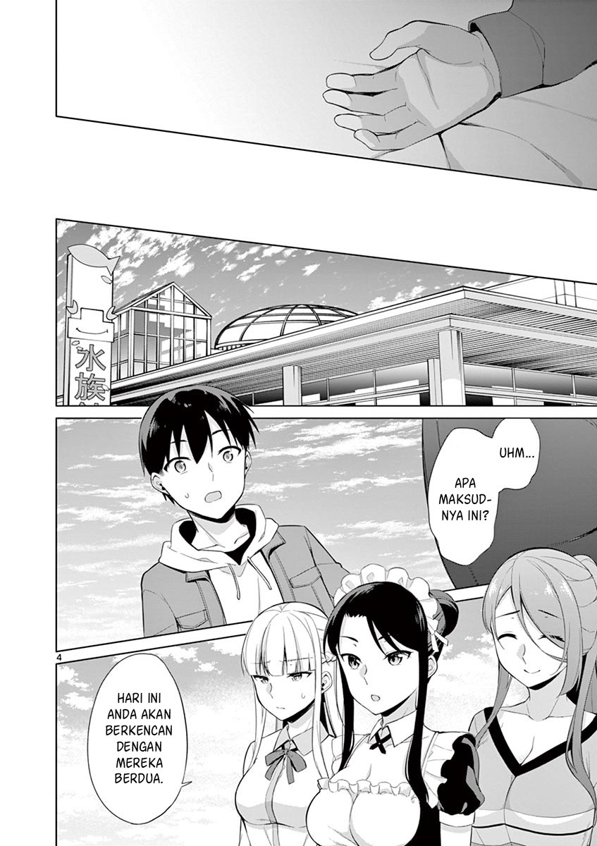 jubunnoichi-no-hanayome - Chapter: 25