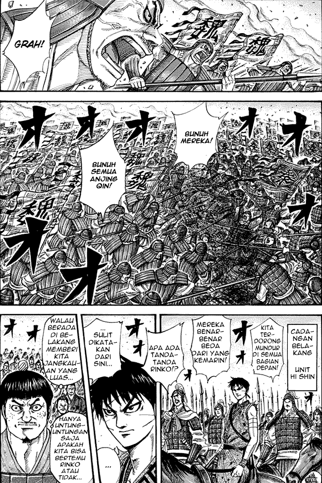 kingdom - Chapter: 225