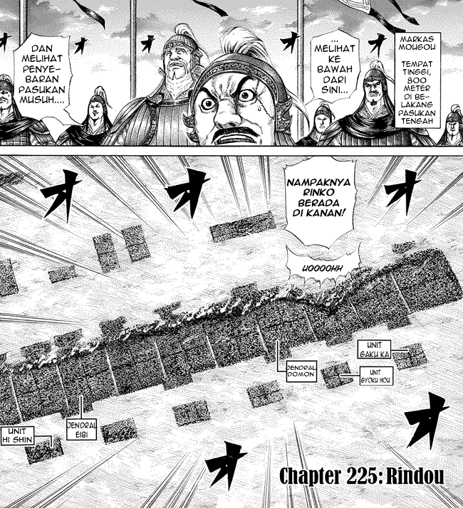 kingdom - Chapter: 225