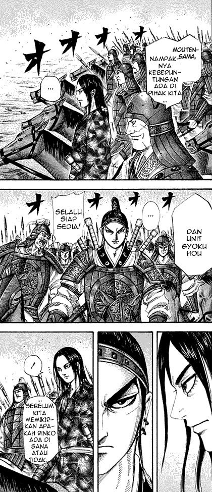 kingdom - Chapter: 225