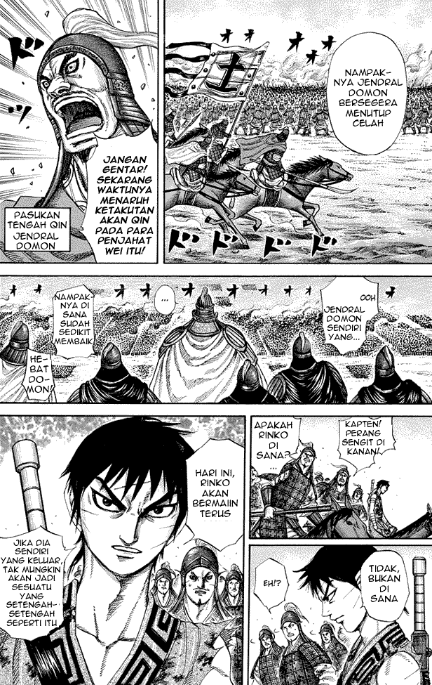 kingdom - Chapter: 225