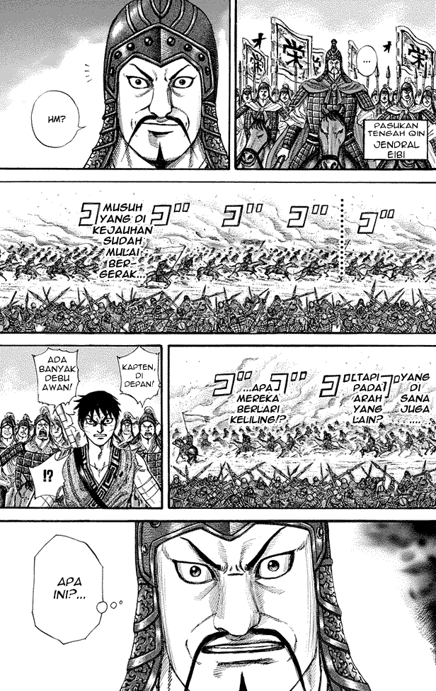 kingdom - Chapter: 225