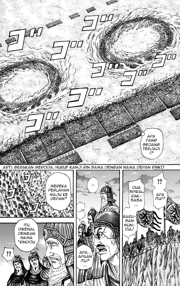 kingdom - Chapter: 225