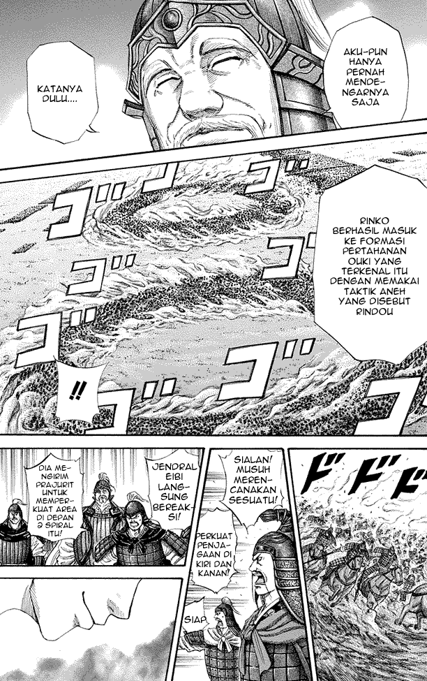 kingdom - Chapter: 225