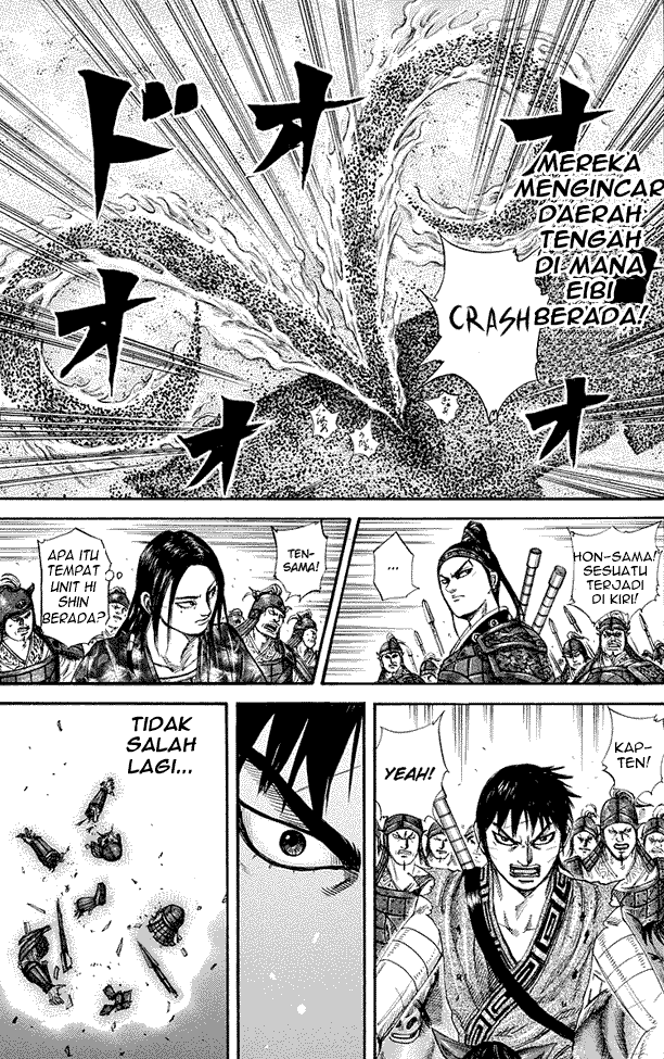 kingdom - Chapter: 225