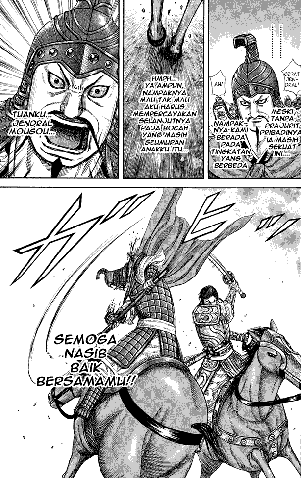 kingdom - Chapter: 225