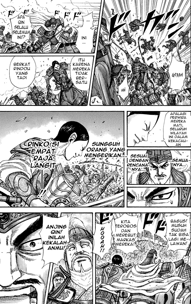 kingdom - Chapter: 225