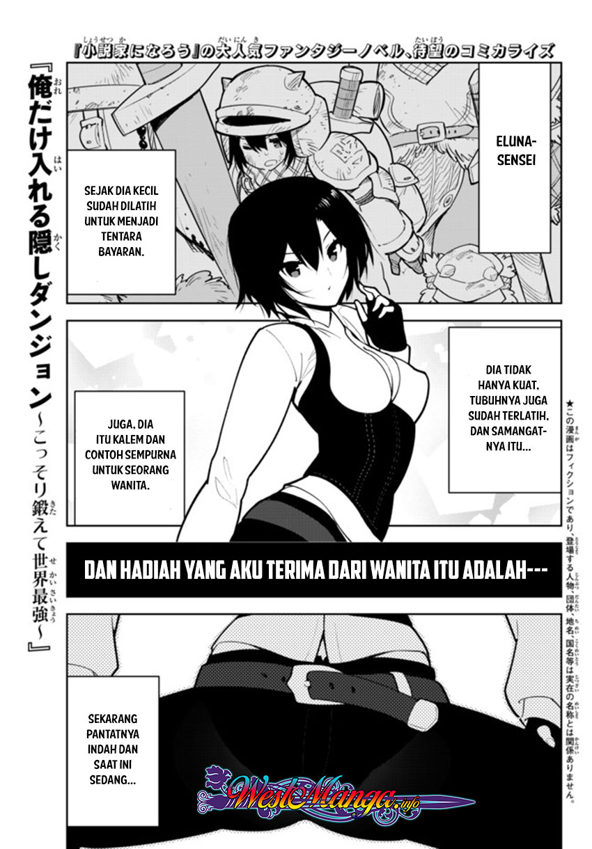 ore-dake-haireru-kakushi-dungeon-kossori-kitaete-sekai-saikyou - Chapter: 09