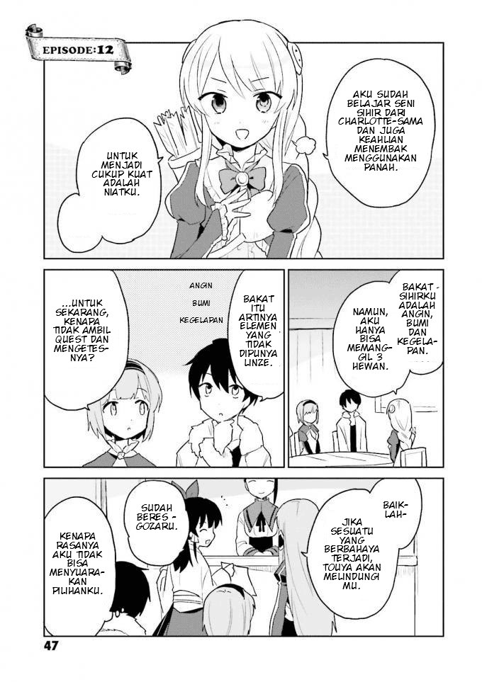 isekai-wa-smartphone-to-tomo-ni - Chapter: 12