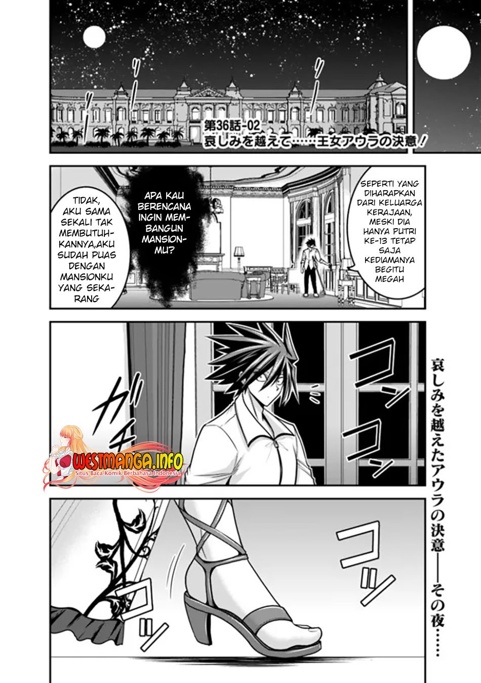 kujibiki-tokushou-musou-harem-ken - Chapter: 36.2