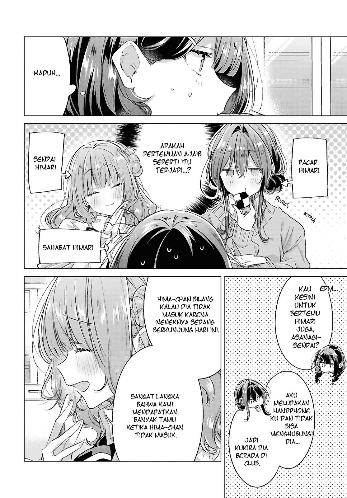 sasayaku-you-ni-koi-wo-utau - Chapter: 51