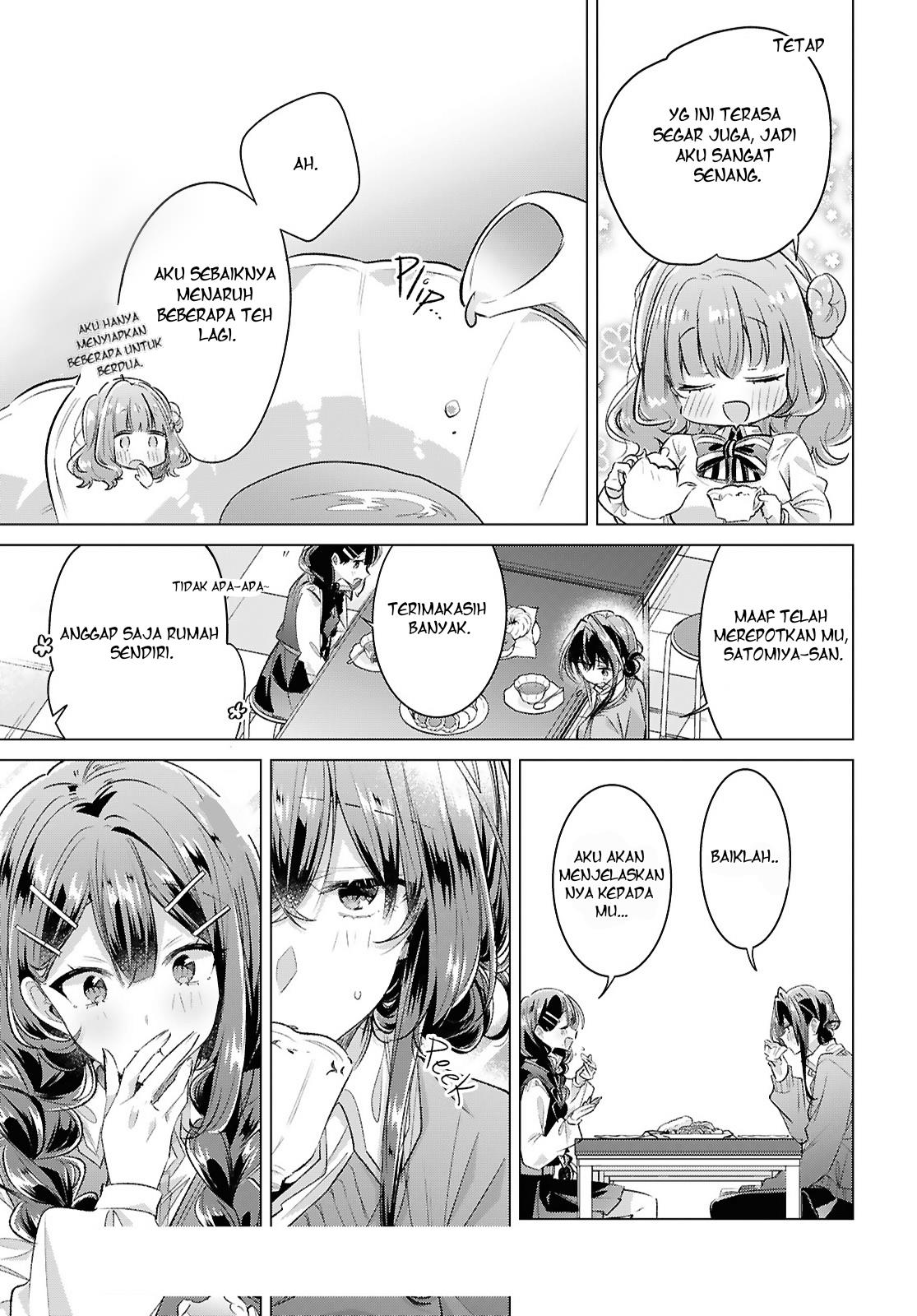 sasayaku-you-ni-koi-wo-utau - Chapter: 51