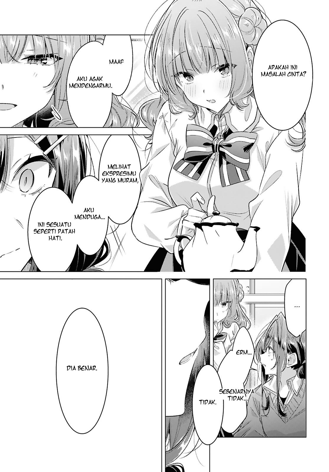 sasayaku-you-ni-koi-wo-utau - Chapter: 51