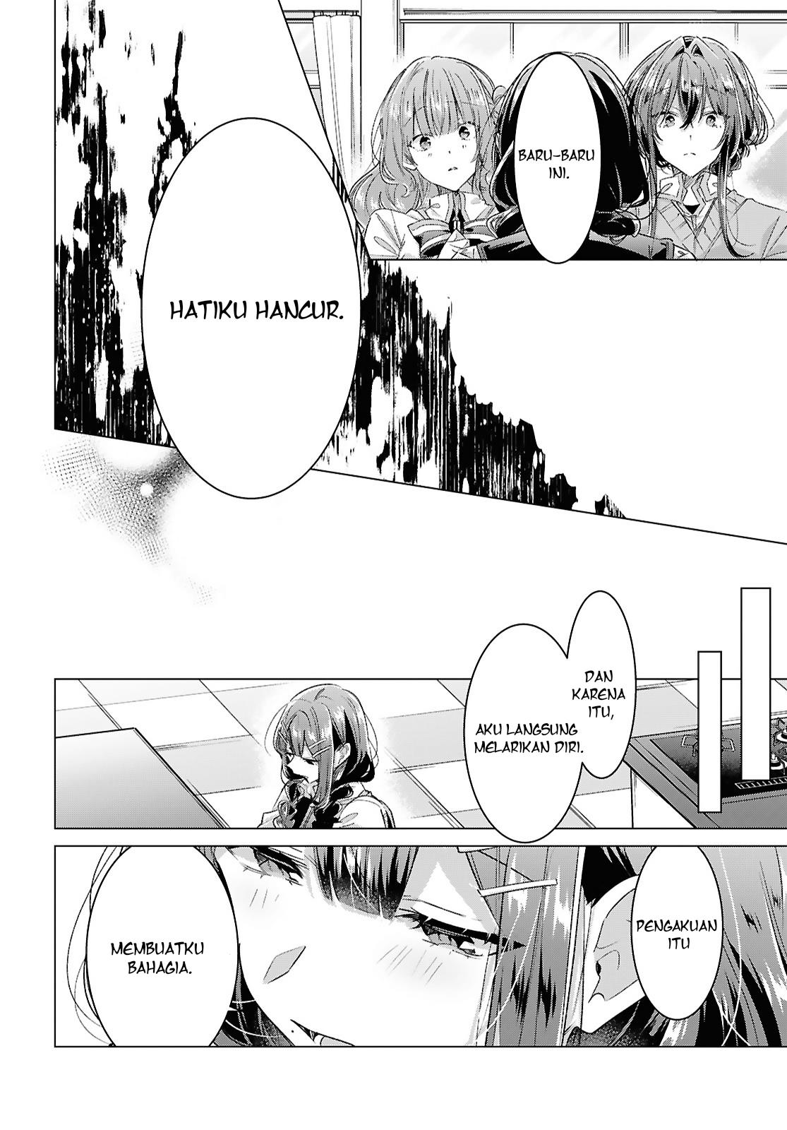 sasayaku-you-ni-koi-wo-utau - Chapter: 51