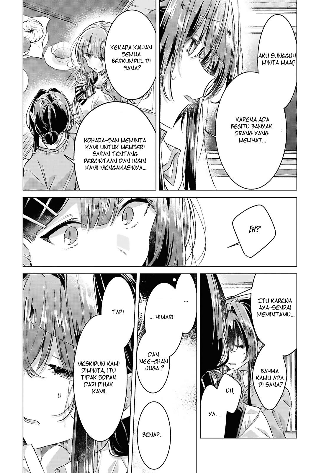 sasayaku-you-ni-koi-wo-utau - Chapter: 51