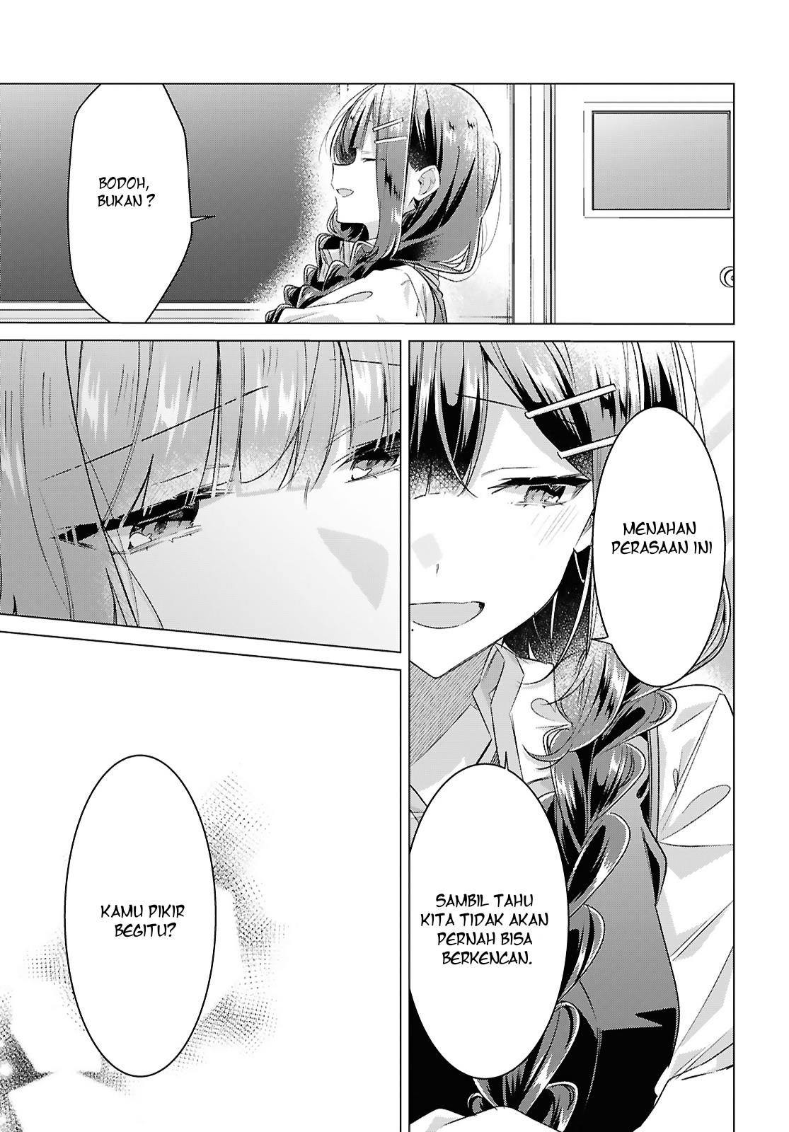 sasayaku-you-ni-koi-wo-utau - Chapter: 51