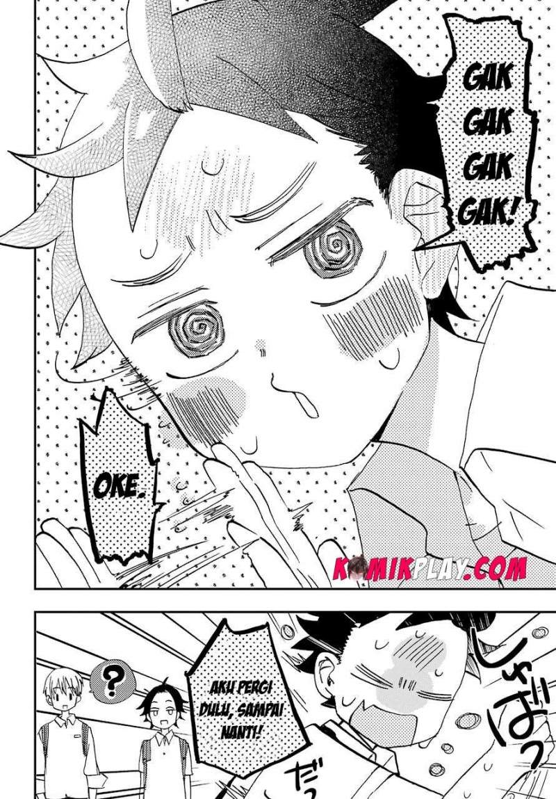 hajimete-no-suwa-san - Chapter: 5