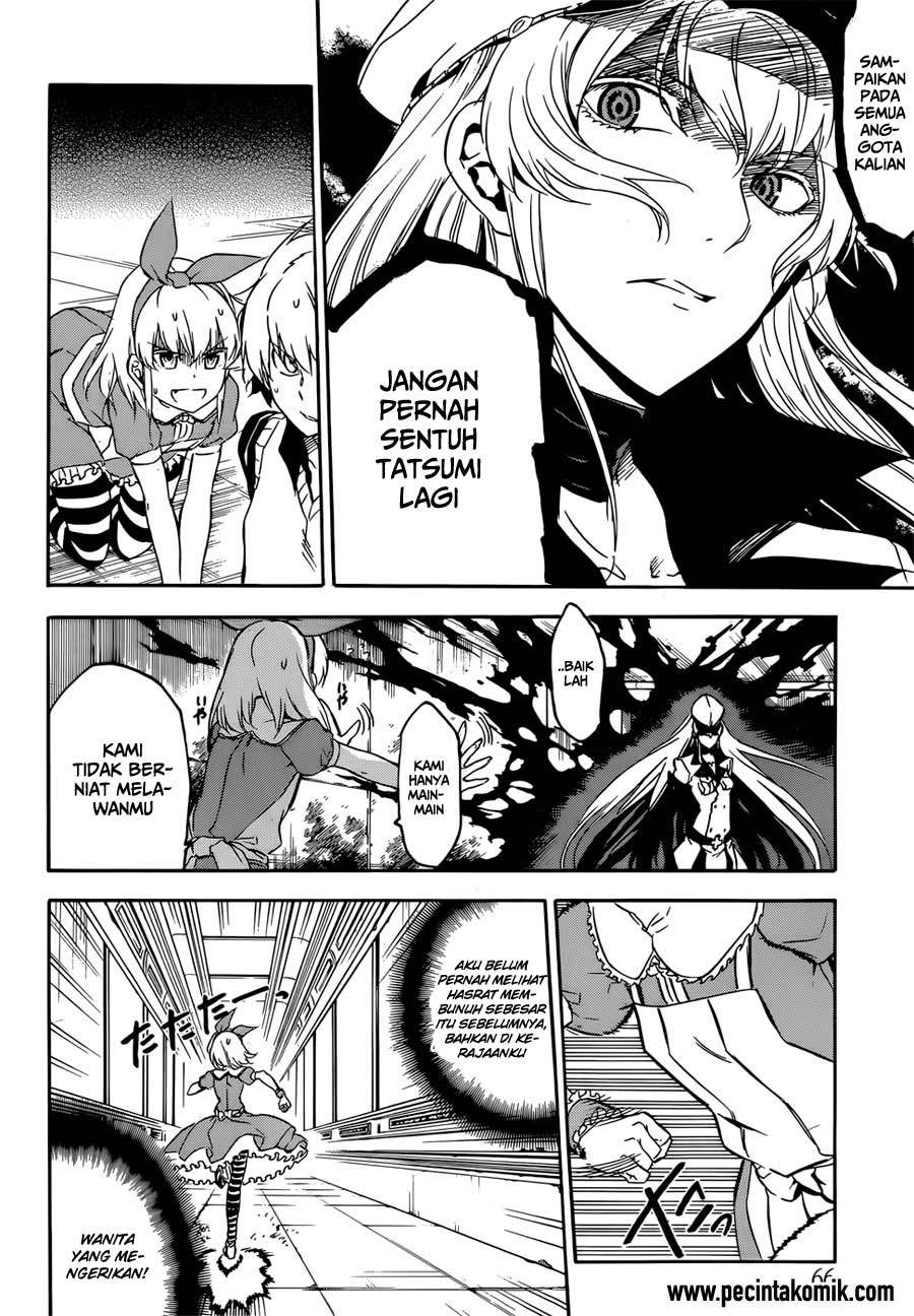 akame-ga-kill - Chapter: 52