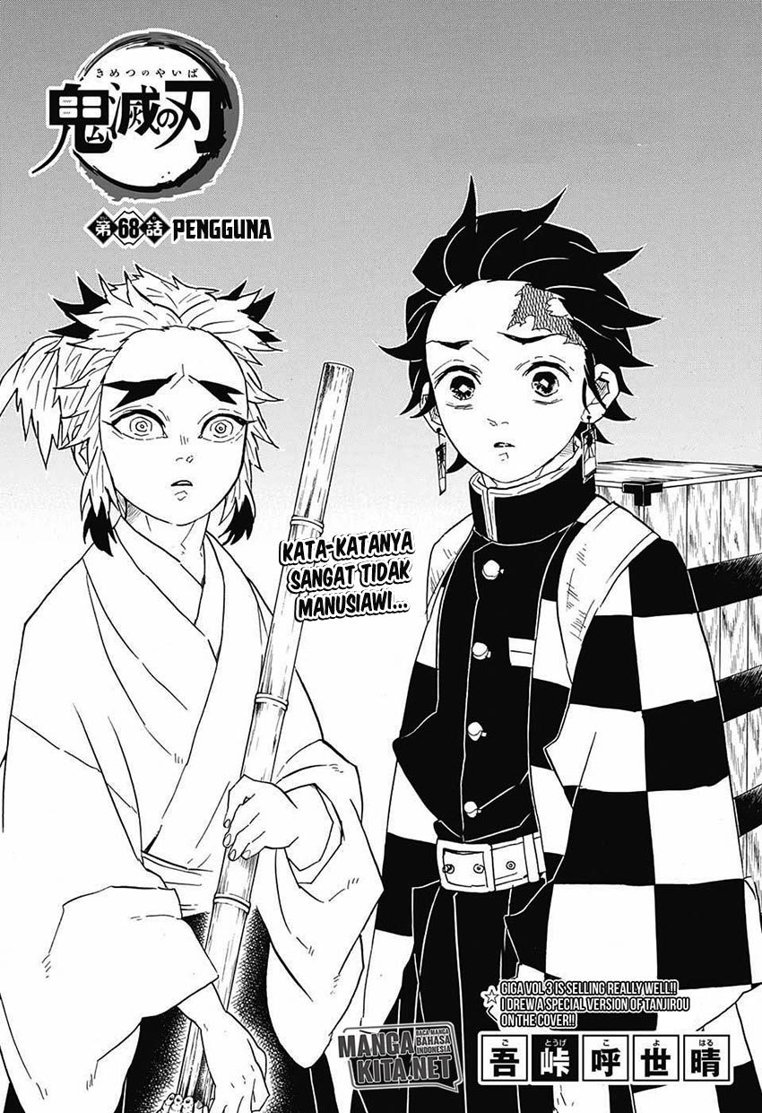 kimetsu-no-yaiba - Chapter: 68