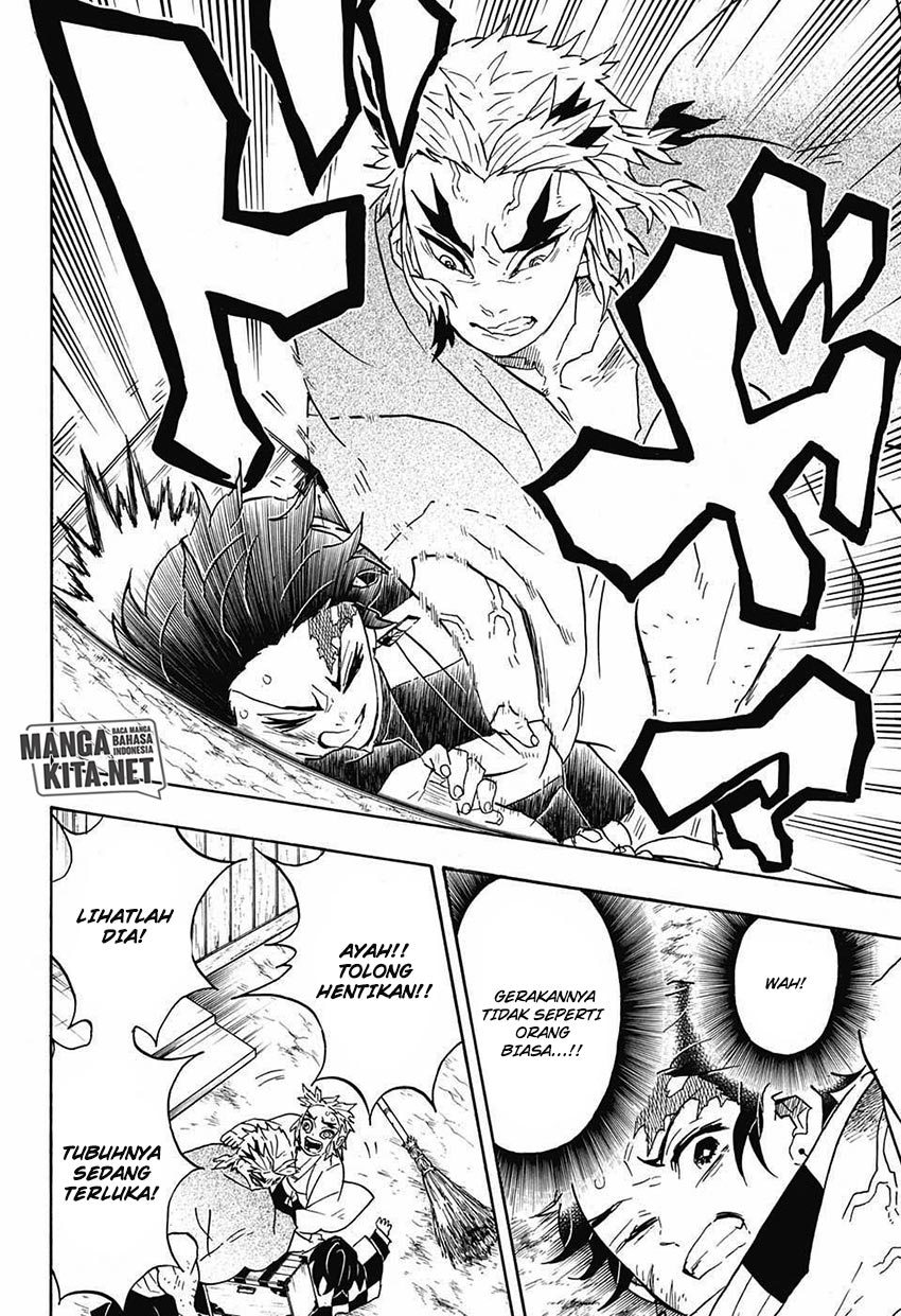 kimetsu-no-yaiba - Chapter: 68