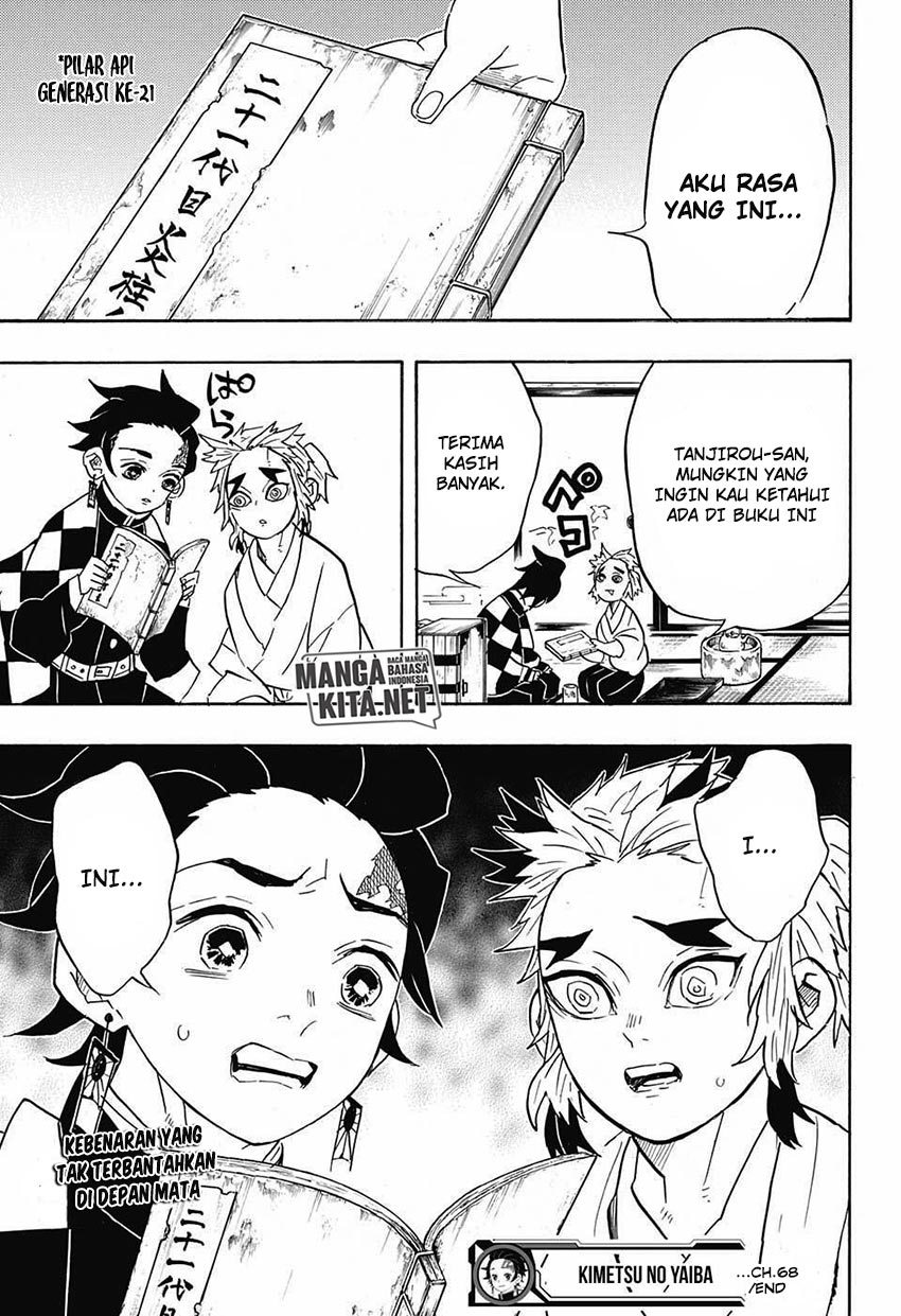 kimetsu-no-yaiba - Chapter: 68