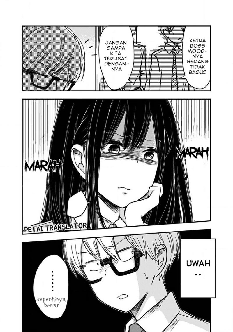 pawahara-bishoujo-kanpanii - Chapter: 16