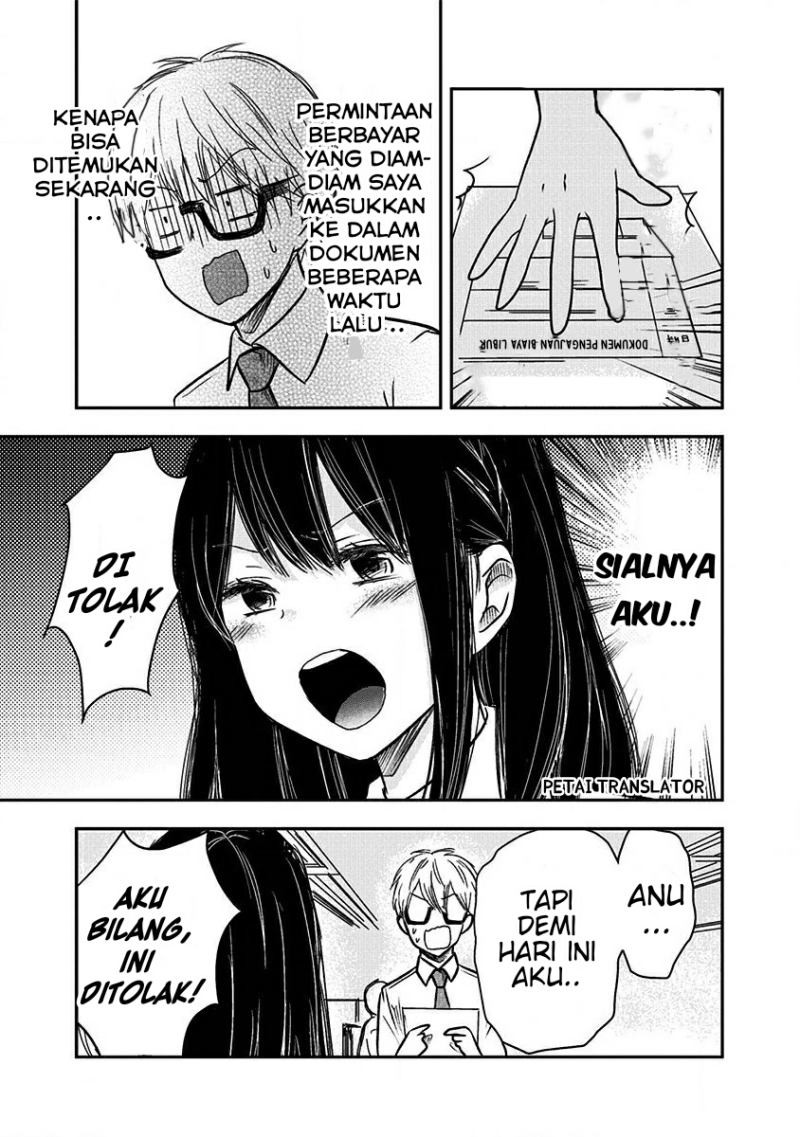 pawahara-bishoujo-kanpanii - Chapter: 16