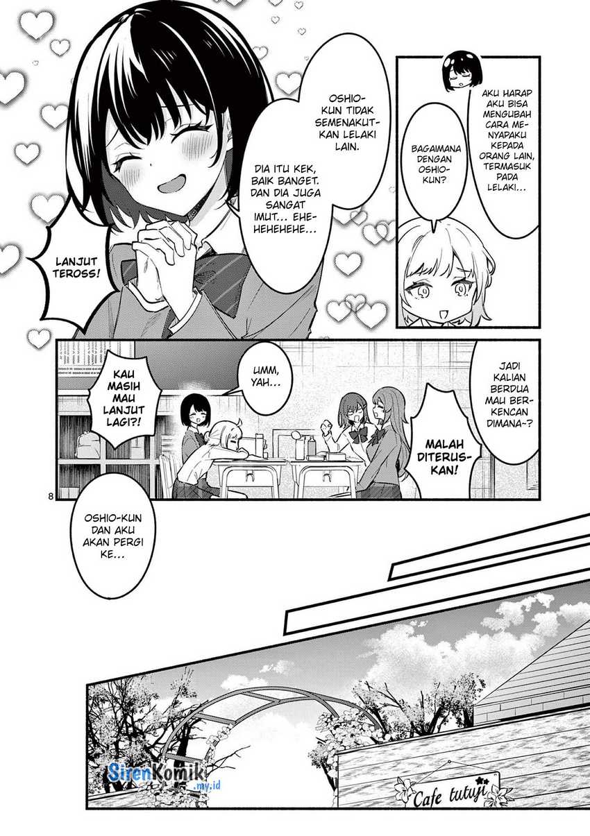 shiotaiou-no-sato-san-ga-ore-ni-dake-amai - Chapter: 68