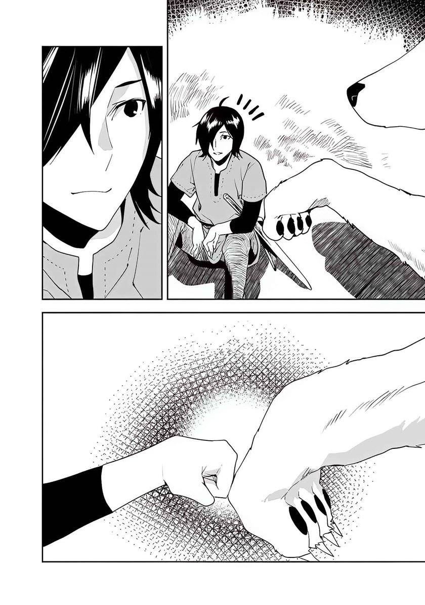 isekai-ni-kita-boku-wa-kiyoubinbode-subayasa-tayorina-tabi-wo-suru - Chapter: 11