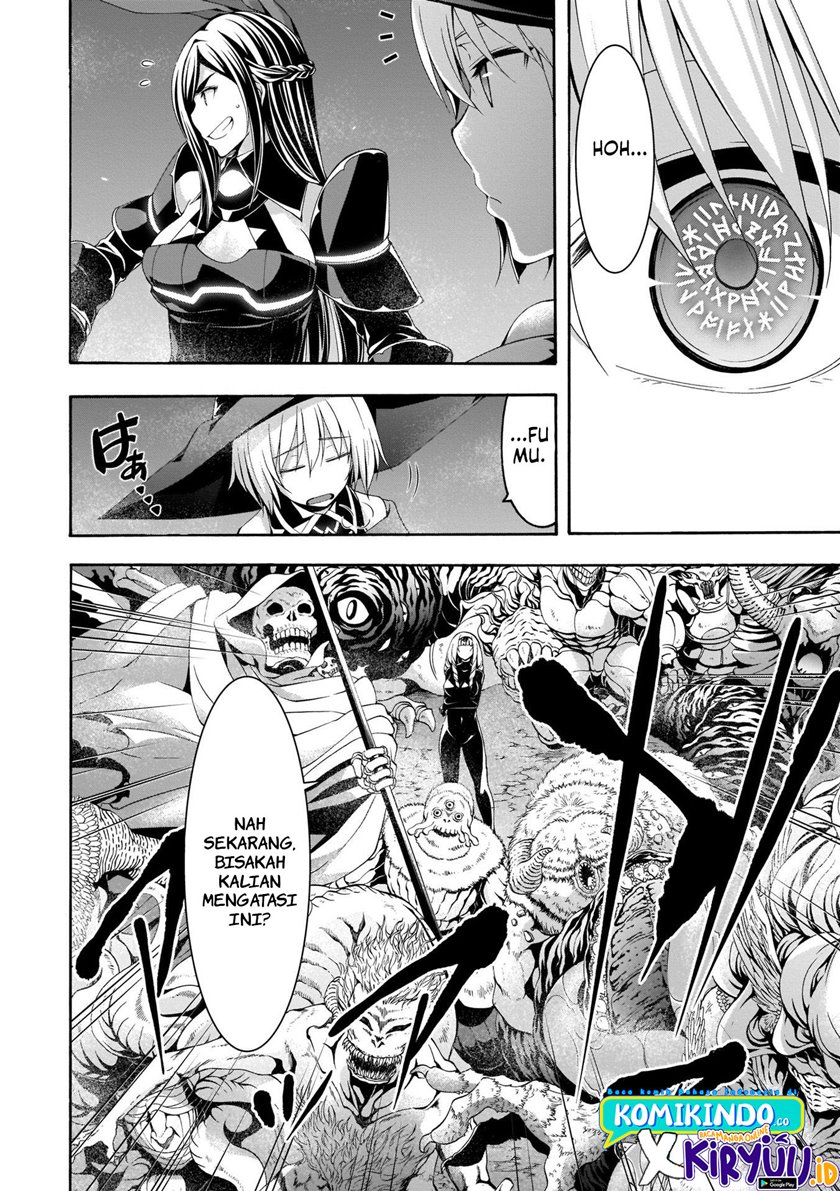 trinity-seven - Chapter: 110