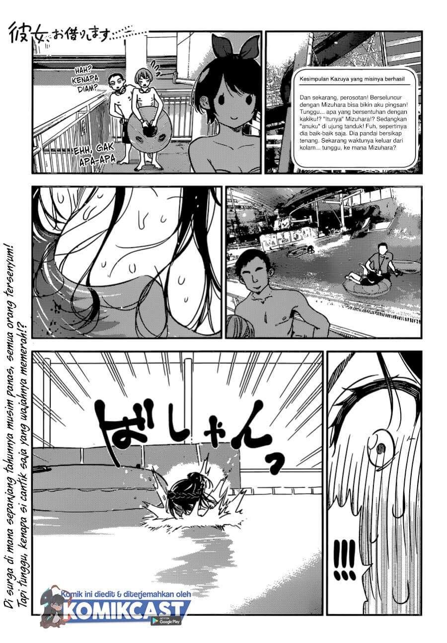 kanojo-okarishimasu - Chapter: 196