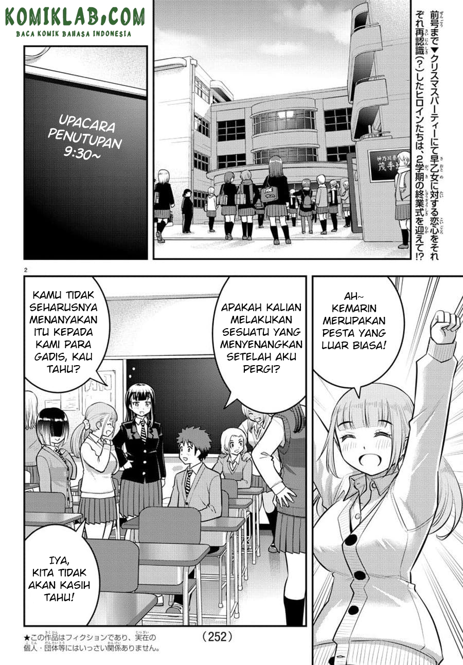 yankee-jk-kuzuhana-chan - Chapter: 68