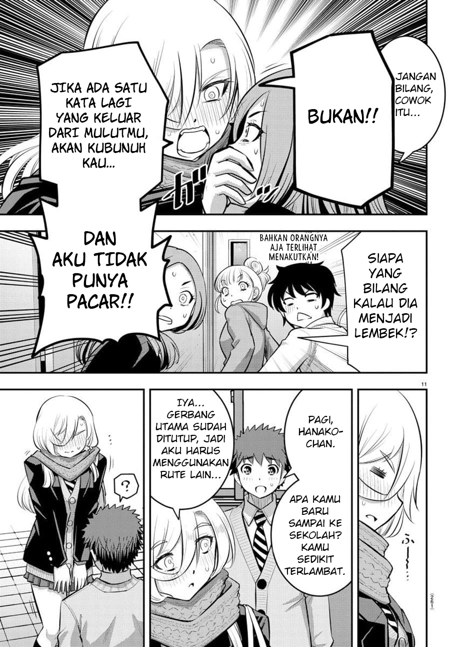 yankee-jk-kuzuhana-chan - Chapter: 68