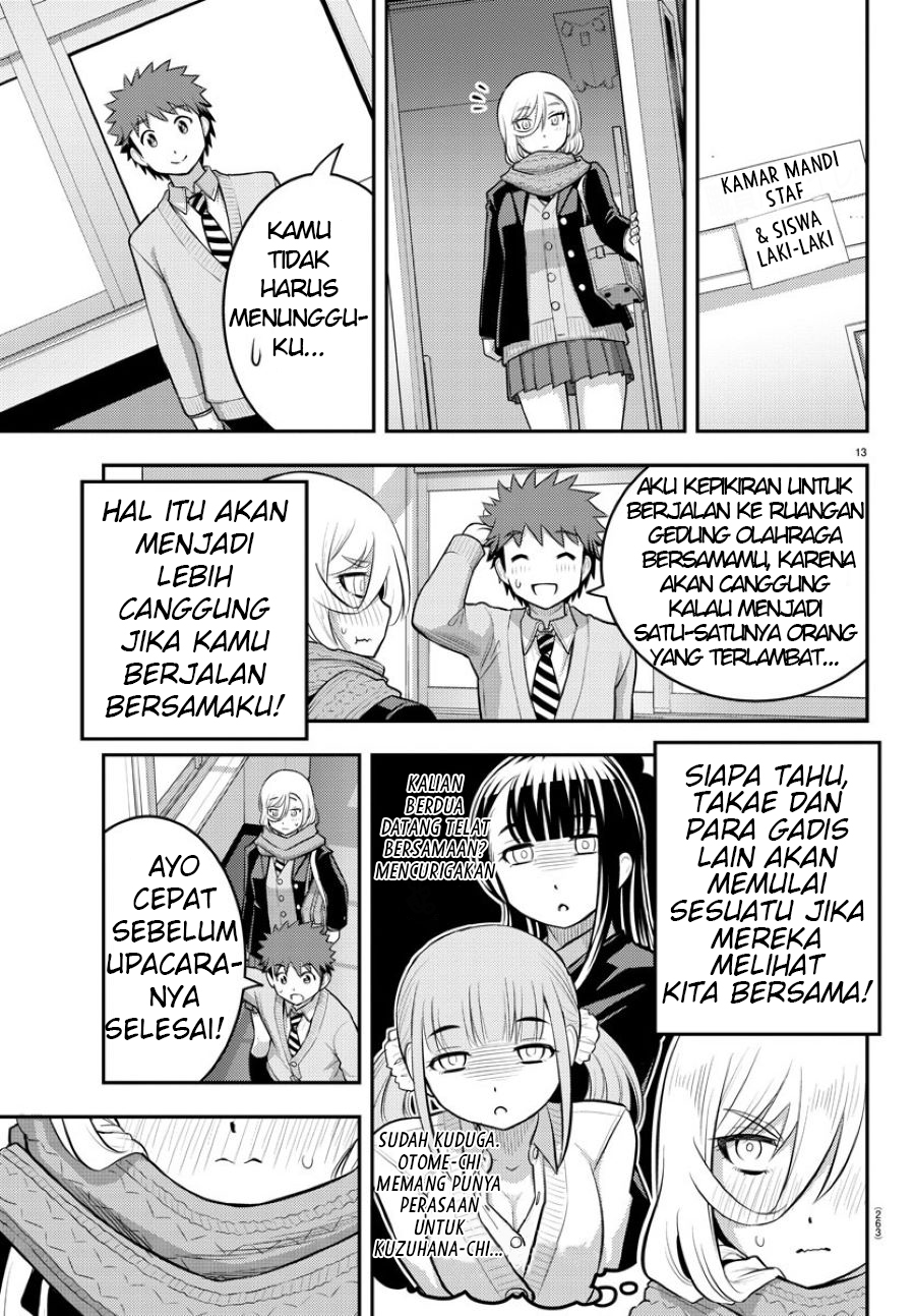 yankee-jk-kuzuhana-chan - Chapter: 68