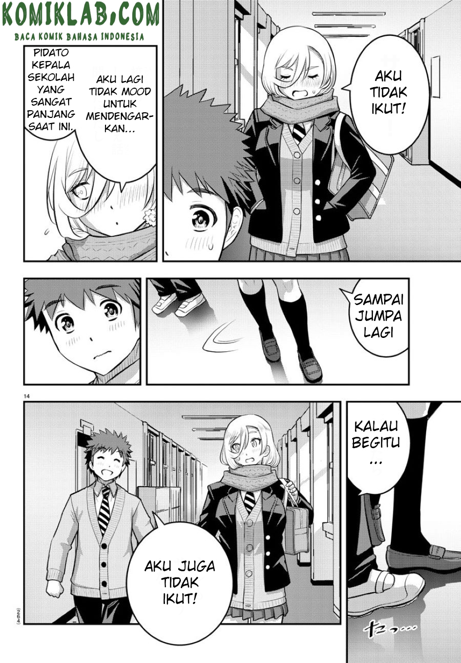 yankee-jk-kuzuhana-chan - Chapter: 68