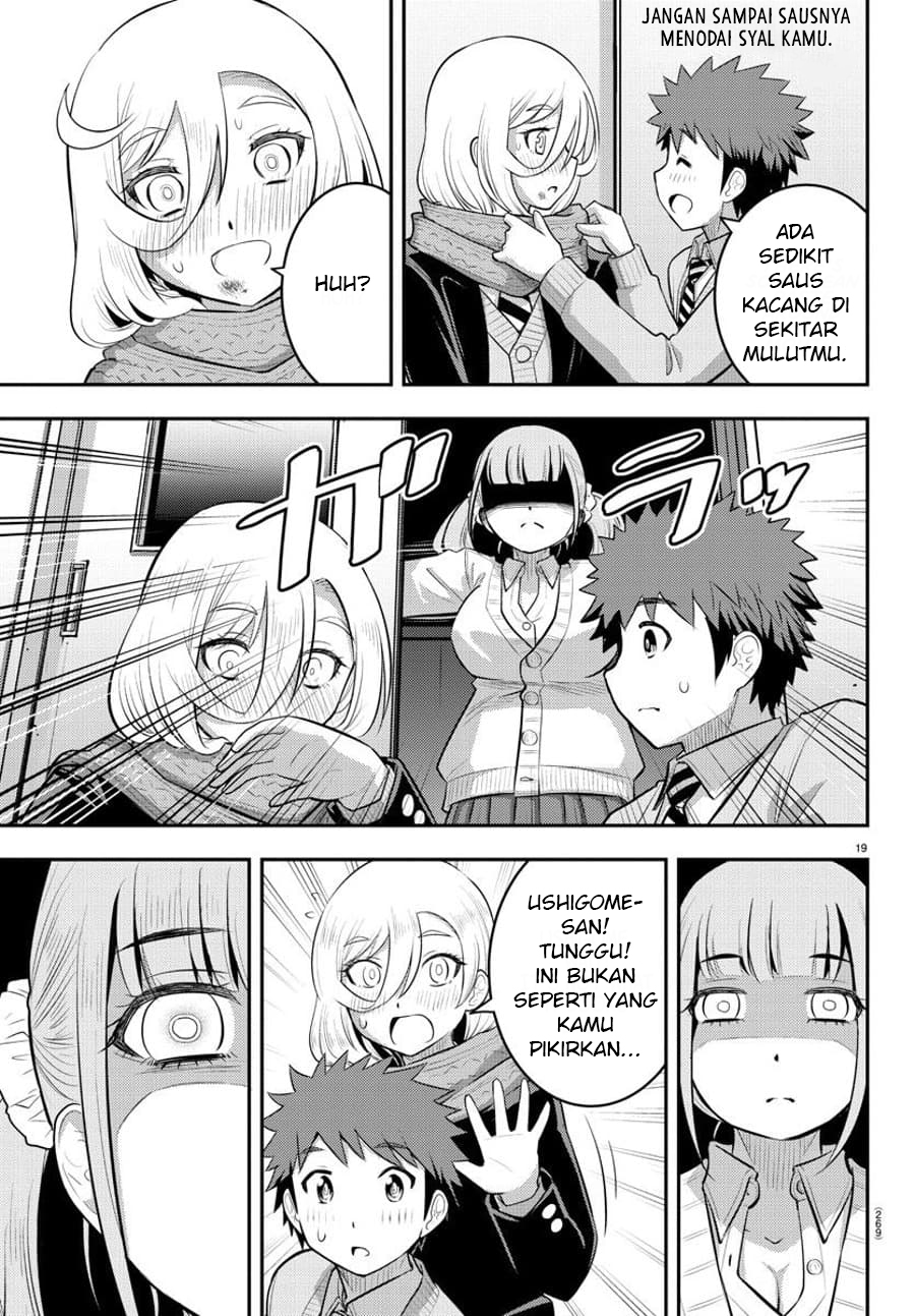 yankee-jk-kuzuhana-chan - Chapter: 68