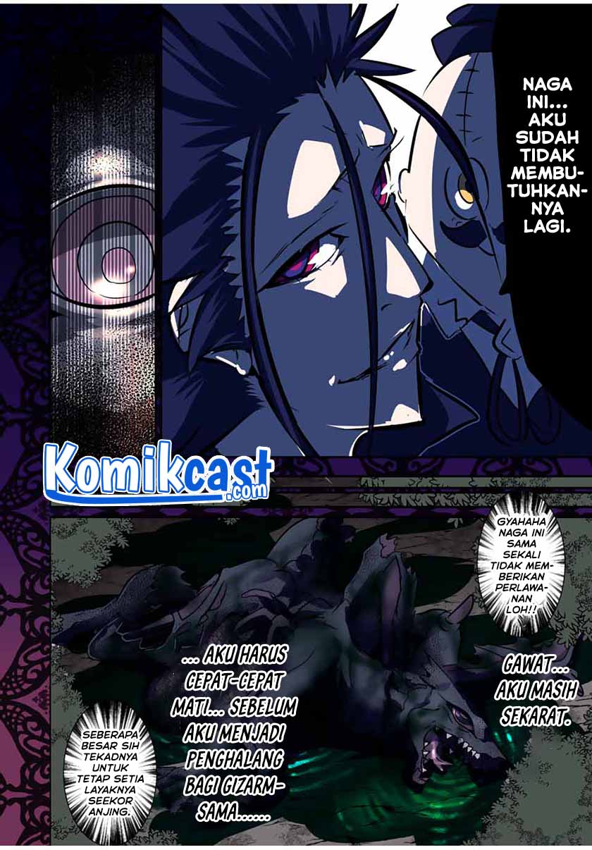 tensei-shitara-dai-nana-ouji-dattanode-kimamani-majutsu-o-kiwamemasu - Chapter: 78