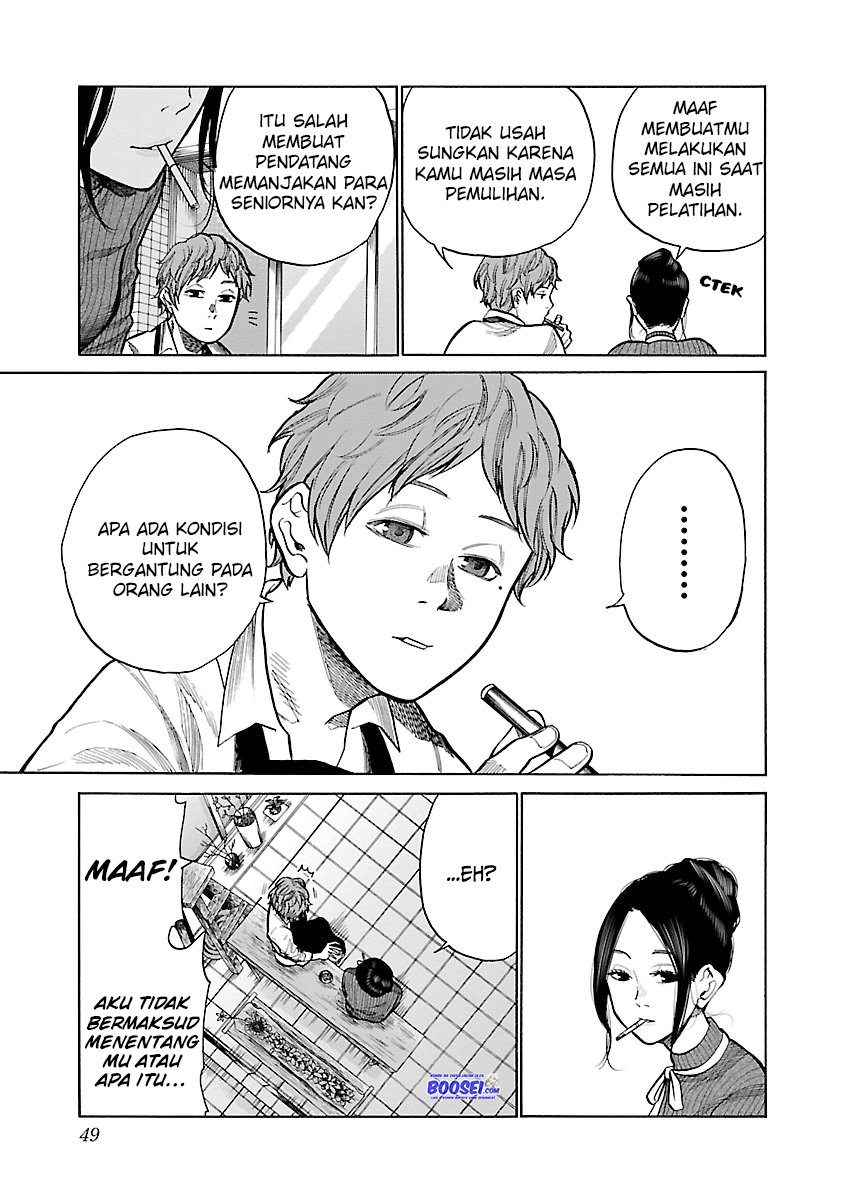 cigarette-cherry - Chapter: 53
