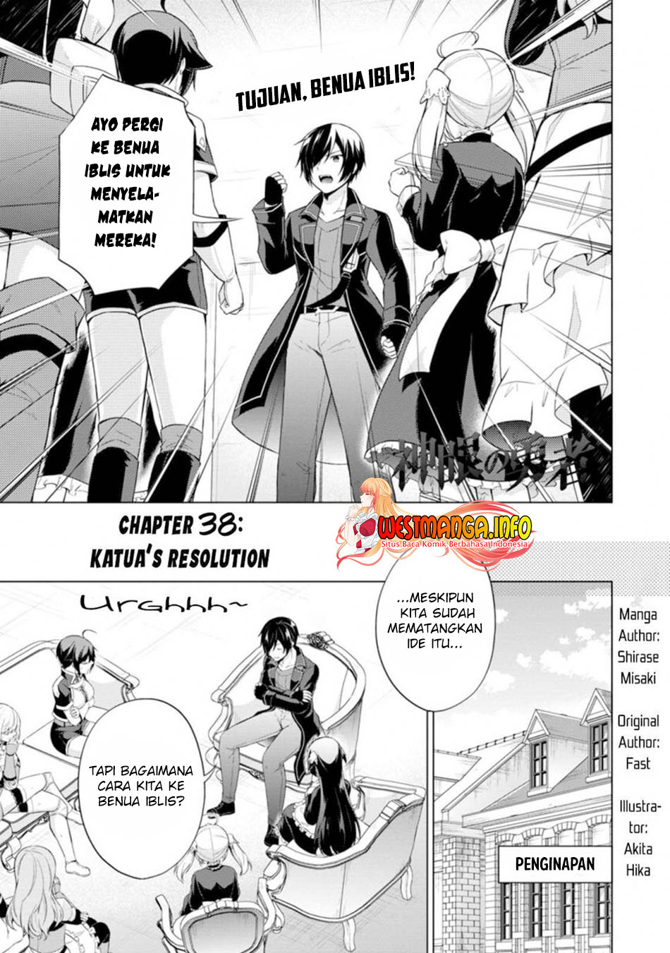 shingan-no-yuusha - Chapter: 38.1