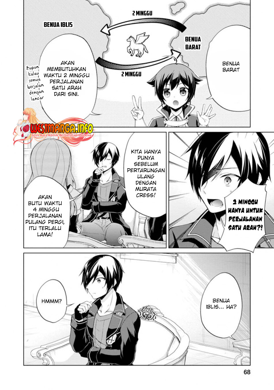 shingan-no-yuusha - Chapter: 38.1