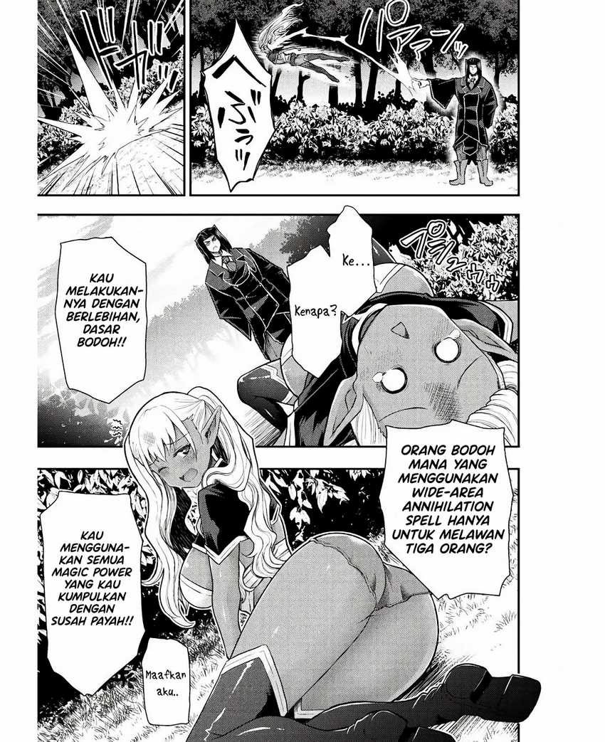 isekai-majutsushi-wa-mahou-wo-tonaenai - Chapter: 31