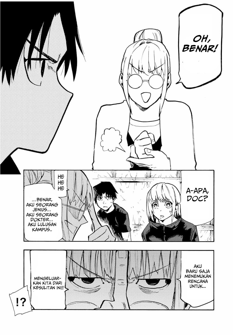 juujika-no-rokunin - Chapter: 172