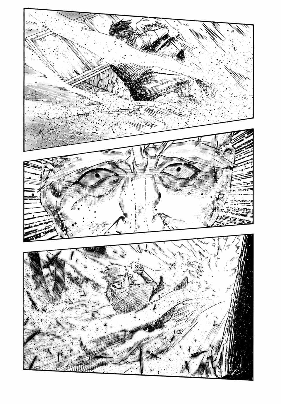 juujika-no-rokunin - Chapter: 172