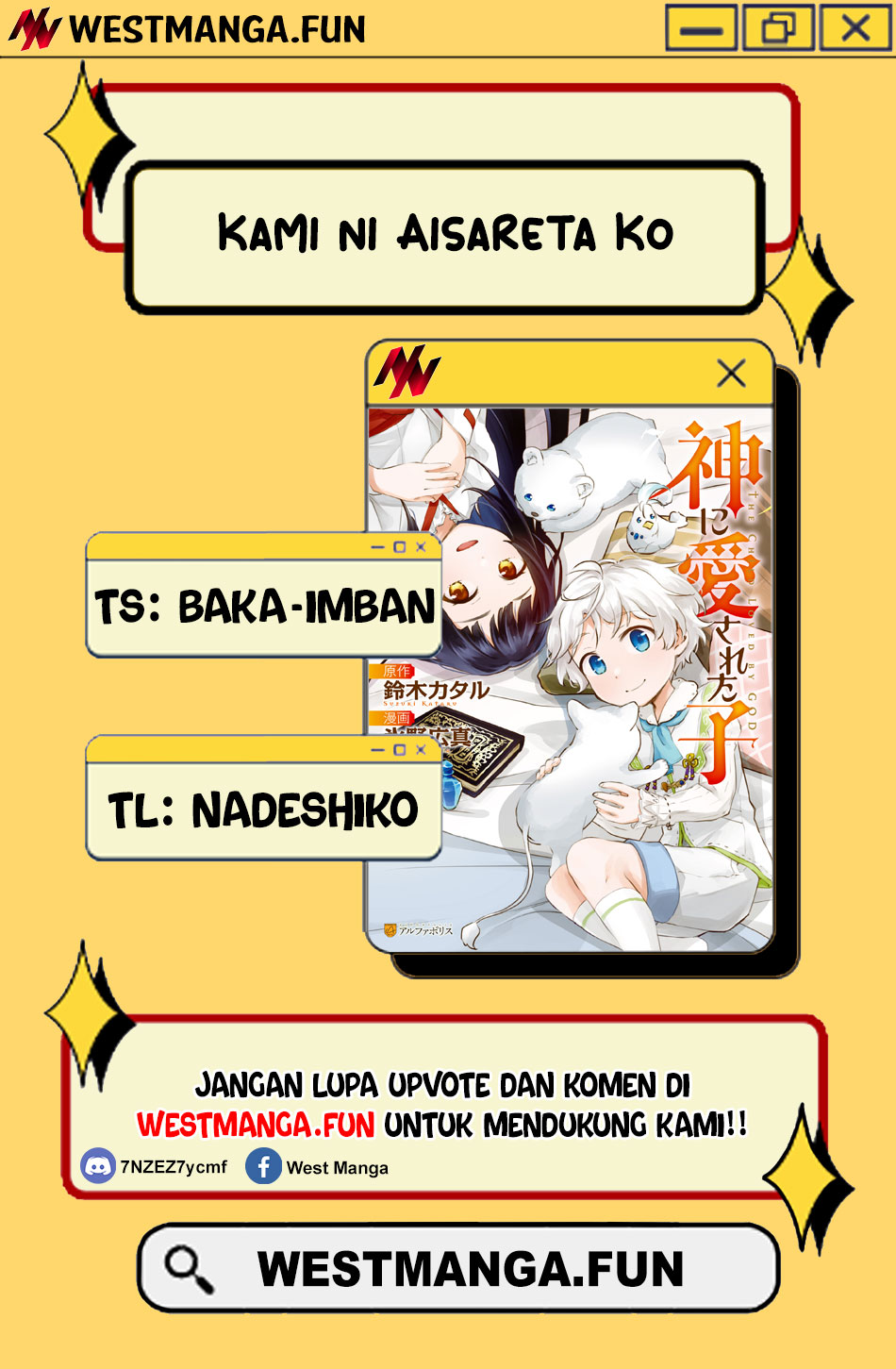 kami-ni-aisareta-ko - Chapter: 33
