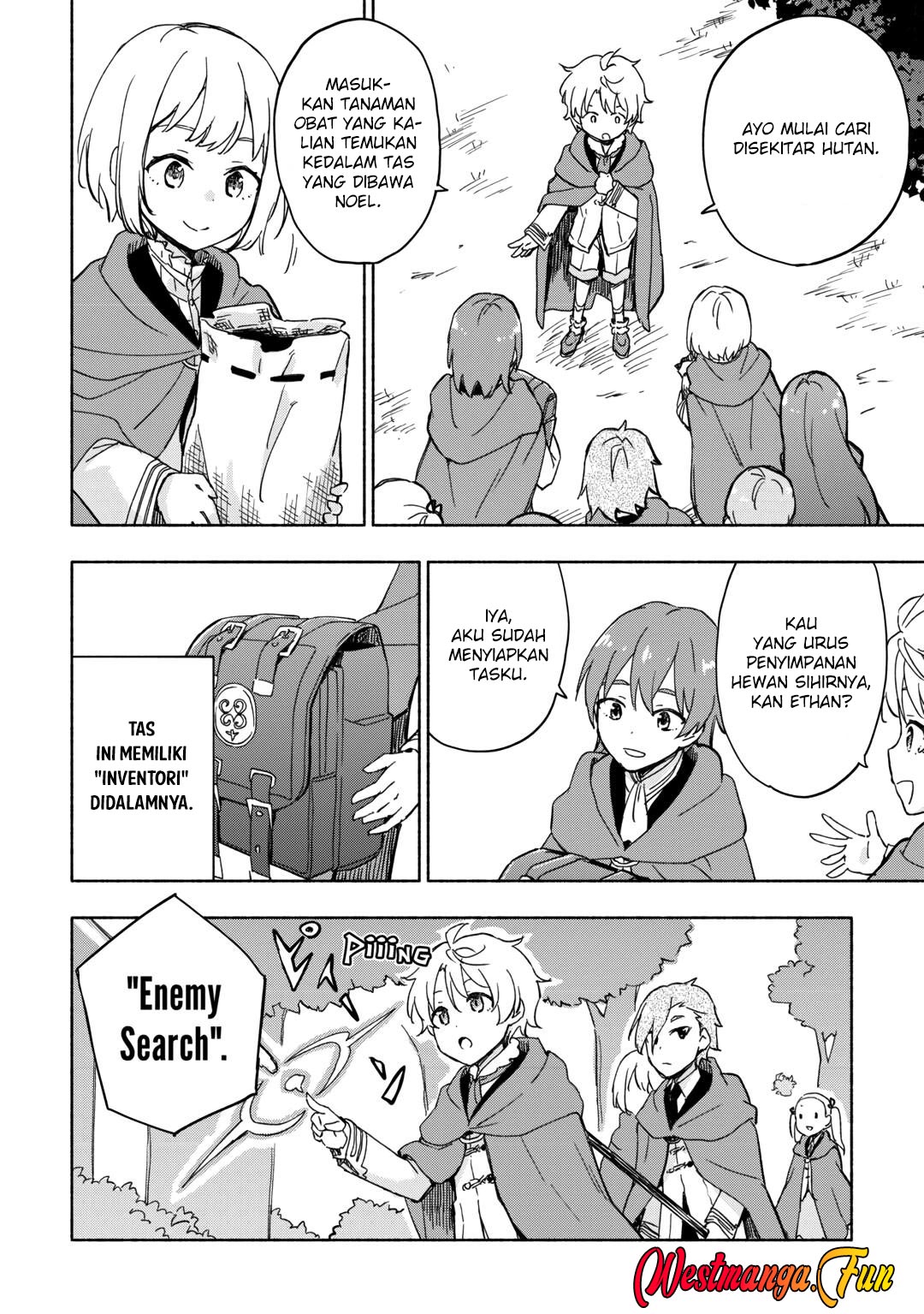 kami-ni-aisareta-ko - Chapter: 33