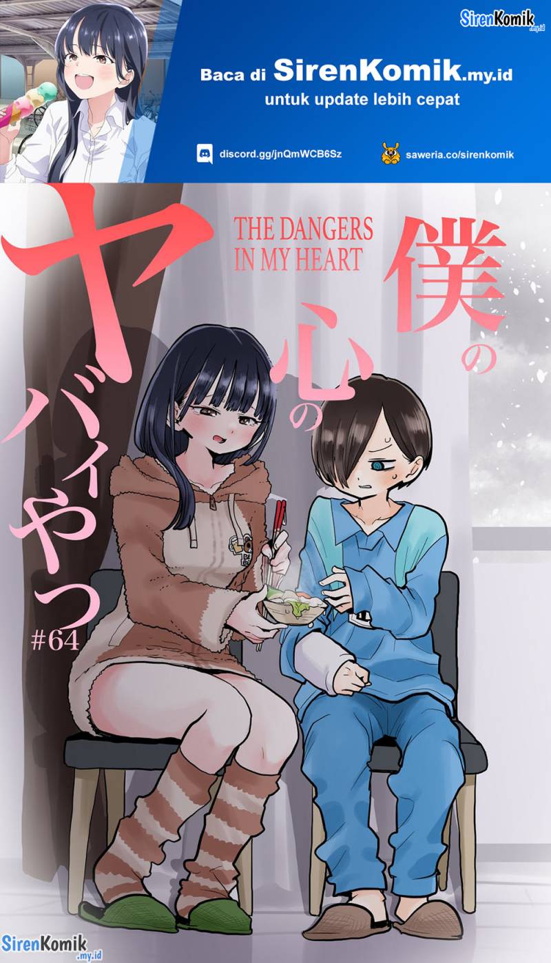 boku-no-kokoro-no-yabai-yatsu - Chapter: 63