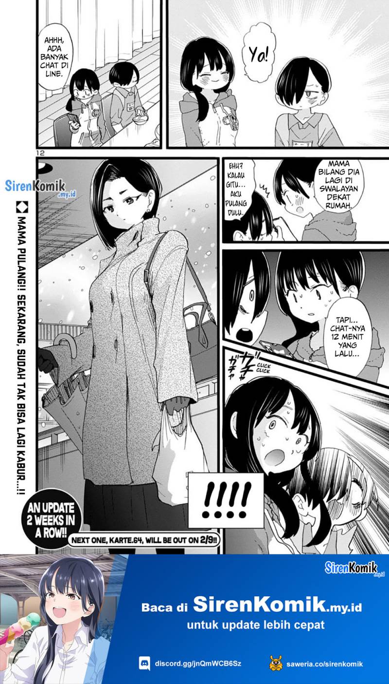 boku-no-kokoro-no-yabai-yatsu - Chapter: 63
