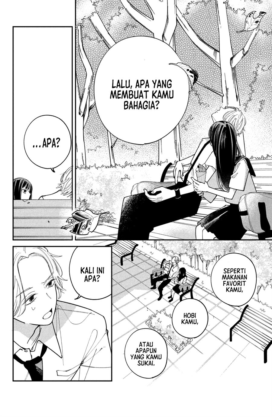 sagesumu-shisen-ga-saikou-desu - Chapter: 2