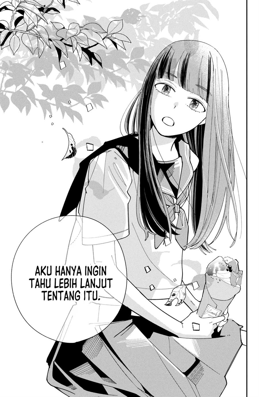 sagesumu-shisen-ga-saikou-desu - Chapter: 2