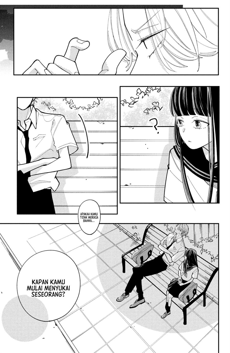 sagesumu-shisen-ga-saikou-desu - Chapter: 2